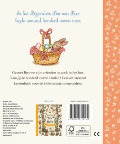 Alternative view of Eieren zoeken