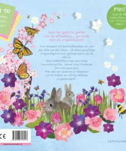 Alternative view of Bloemenorigami