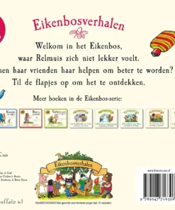 Alternative view of Relmuis is verkouden