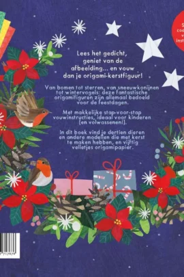 Alternative view of Kerstorigami