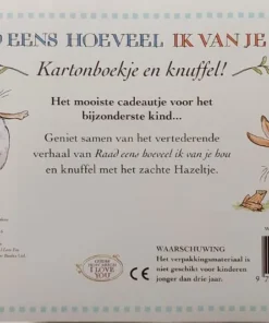Alternative view of Raad eens hoeveel ik van je hou