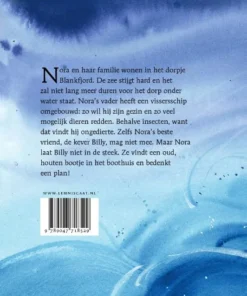 Alternative view of Nora's ark
