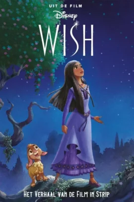 Wish