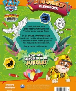 Paw Patrol in de jungle | 9789047876076 Paw Patrol in de jungle | 9789047876076