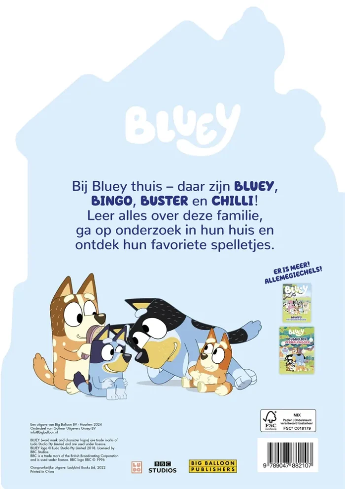Thuis bij Bluey - Afbeelding 2