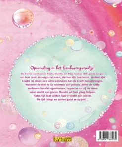 Alternative view of Prinses Lillifee redt het eenhoornparadijs