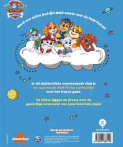 Alternative view of Slaap lekker, Pups