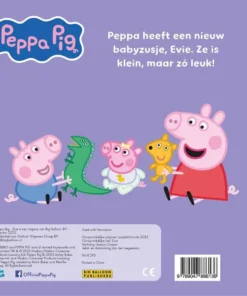 Alternative view of Evie