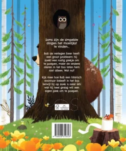 Alternative view of Beer moet nodig... Poepen!