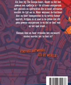 Alternative view of Escape room