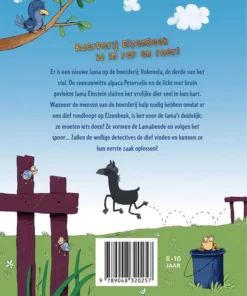 Alternative view of De lamabende