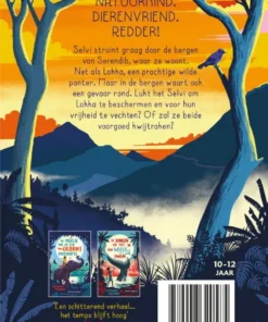 Alternative view of Het meisje dat een panter kwijt was