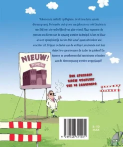 Alternative view of De lamabende