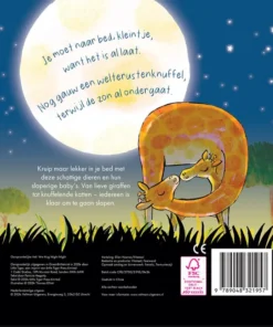 Alternative view of Welterustenknuffel