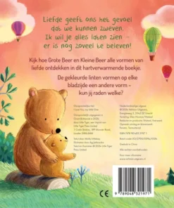 Alternative view of Ik hou van je, kleintje