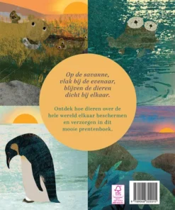 Alternative view of Familie