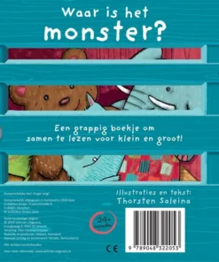 Alternative view of Monsteralarm!