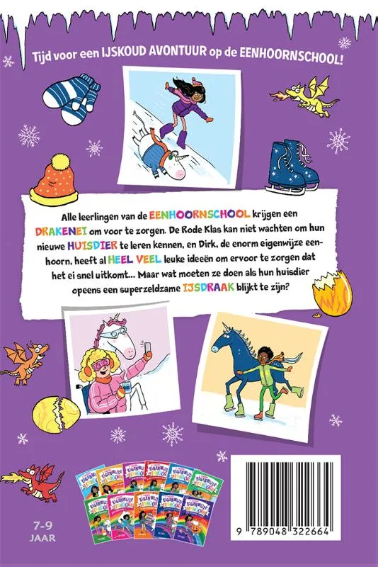 De enorm eigenwijze eenhoorn en het ijsdraakje | 9789048322664 De enorm eigenwijze eenhoorn en het ijsdraakje - Afbeelding 2