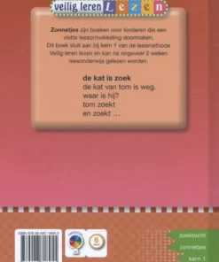 Alternative view of De kat is zoek