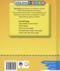 Alternative view of Lol met pap