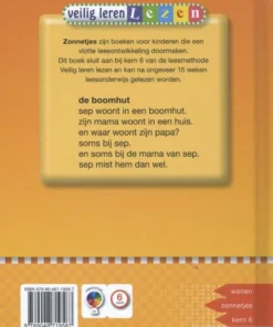 Alternative view of De boomhut