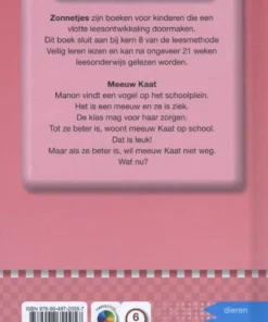 Alternative view of Meeuw Kaat