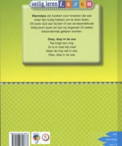 Alternative view of AVI E3