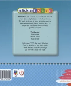 Alternative view of Taal is raar