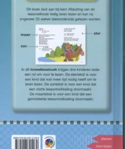 Alternative view of Ho, Loe-Loe, ho!