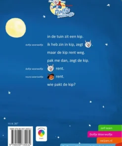 Alternative view of Pak me dan!