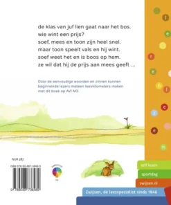 Alternative view of Vals