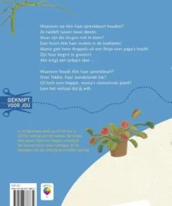 over een wandelende tak of een vleesetende plant? | 9789048738632