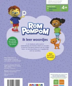 Alternative view of Rompompom ik leer woordjes