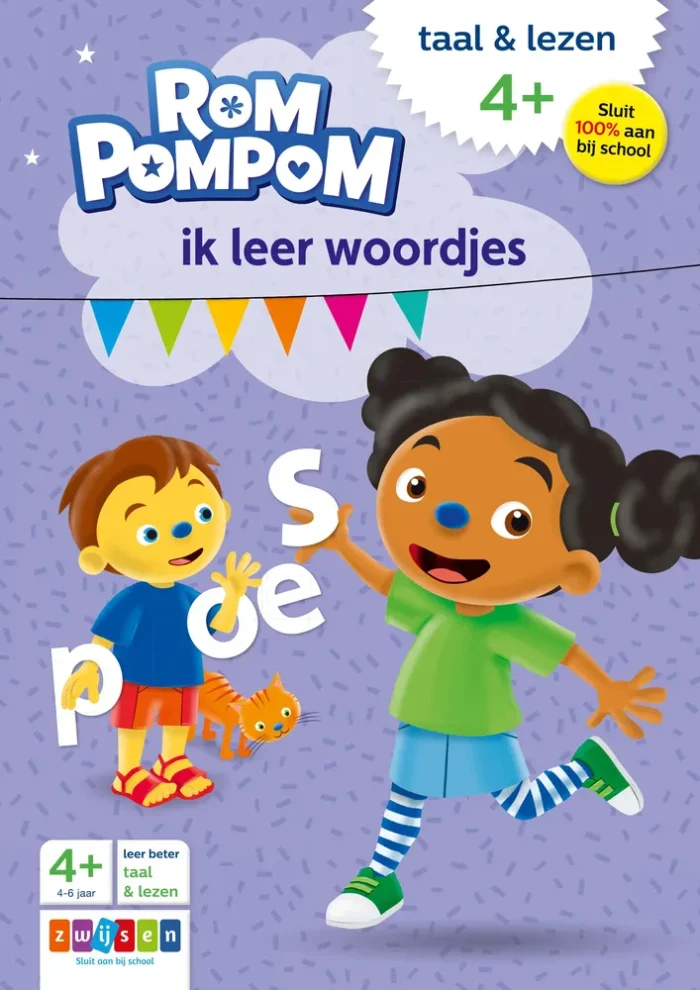 Rompompom ik leer woordjes