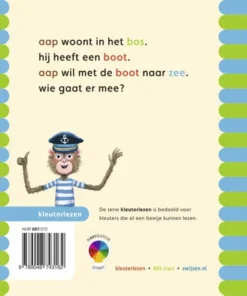 Alternative view of Met aap naar zee