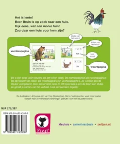 Alternative view of Een beer in de tuin!