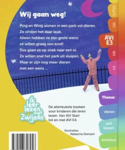 Alternative view of Wij gaan weg!