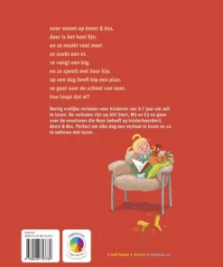 Alternative view of Vijf minuten verhaaltjes om zelf te lezen