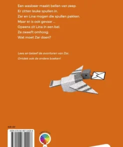 Alternative view of ZAR in de zeepbel