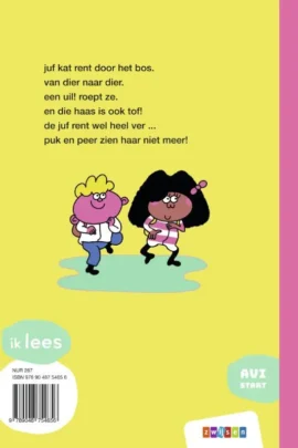 Alternative view of Juf in de boom