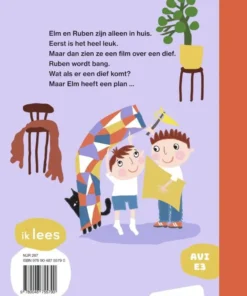 Alternative view of Pak die dief