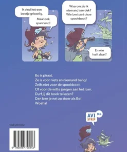 De spookboot | 9789048755943