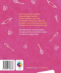 Alternative view of Het grote boek van Kit en Kaat