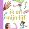 ik en mijn lijf | 9789048758173 ik en mijn lijf | 9789048758173