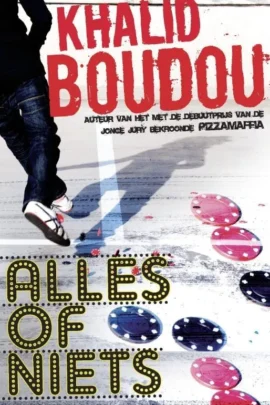 Alles of niets