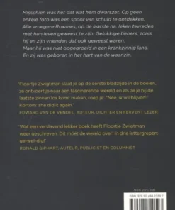 Alternative view of Vlam