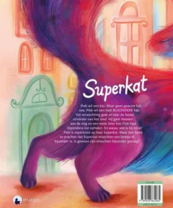 Alternative view of Superkat