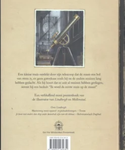 Alternative view of Armstrong