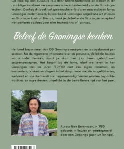 Alternative view of Achter de koezen