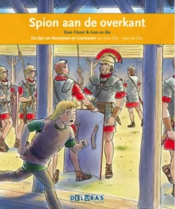 Spion aan de overkant